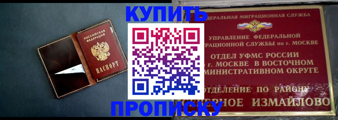форма 3 в Нягани